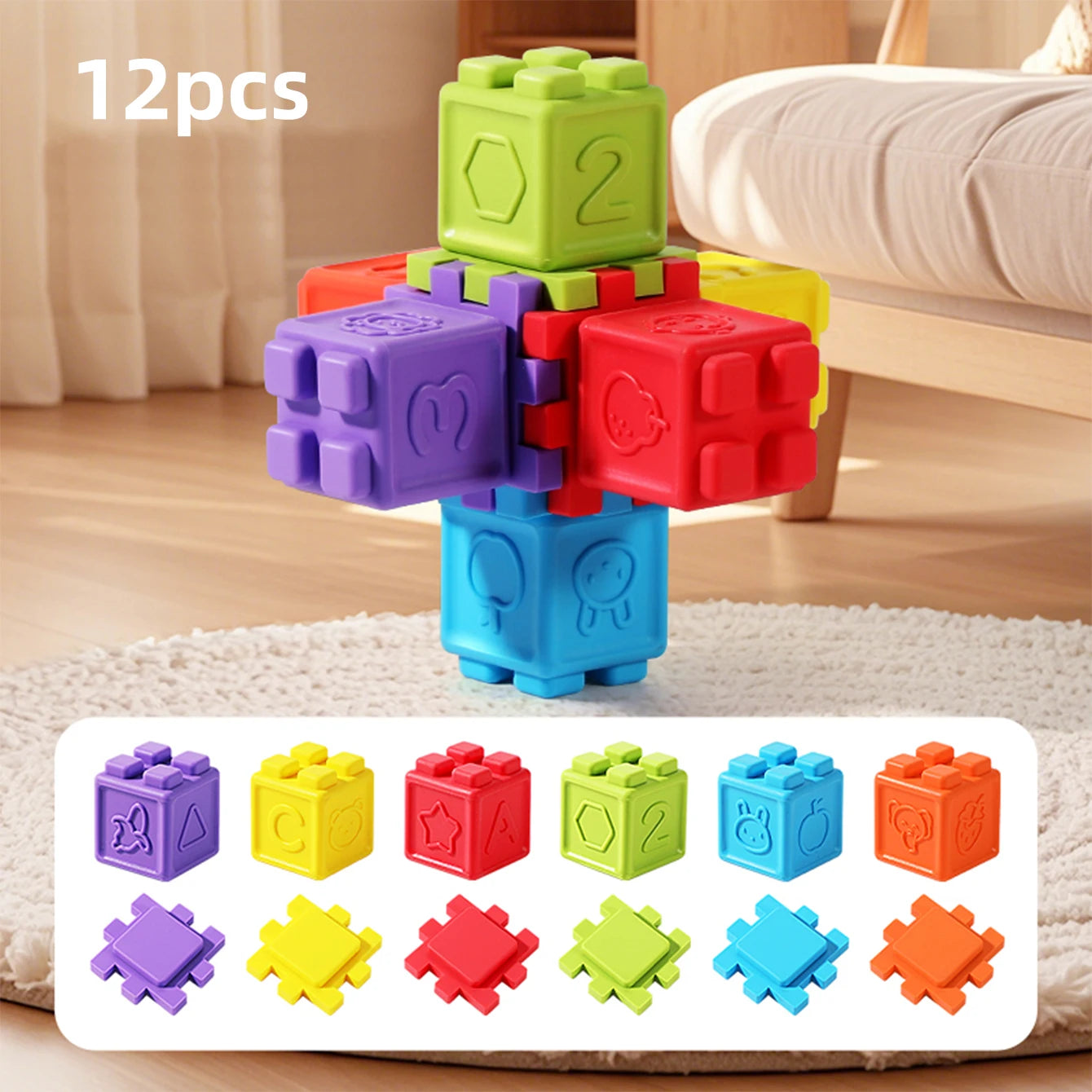 Baby silicone building block stackable toys that can be chewed, are educational and early childhood gripping toys